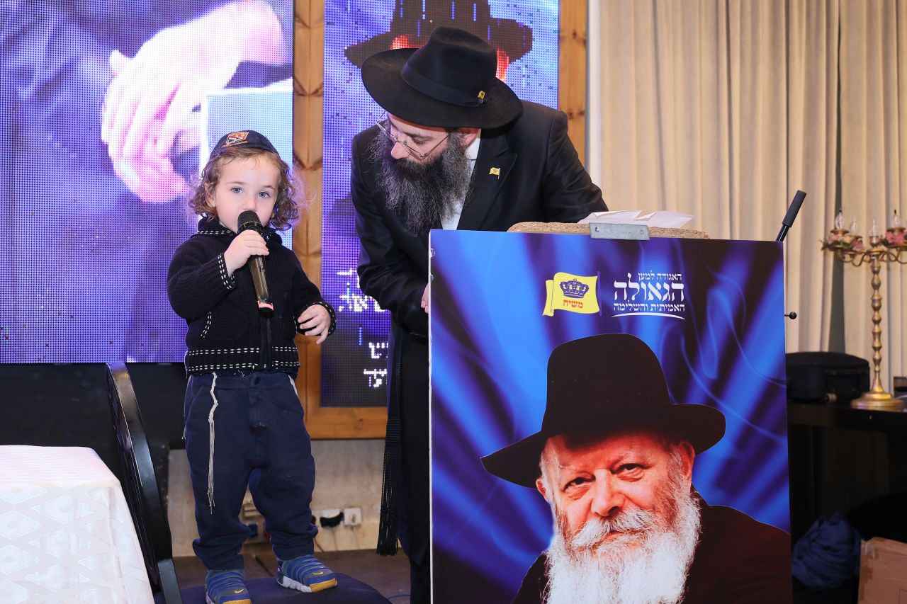 חיים שלמה קופציק, פסוק "כי קרוב"